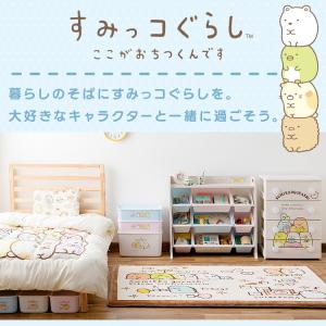収納ボックス フタ付き おしゃれ 収納 おもち...の詳細画像1