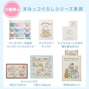 収納ボックス フタ付き おしゃれ 収納 おもち...の詳細画像2