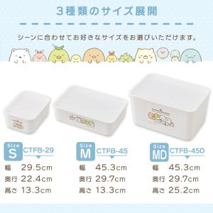 収納ボックス フタ付き おしゃれ 収納 おもち...の詳細画像4