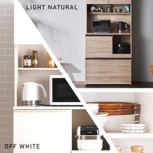 最大17%還元! 3/21〜★ 食器棚 レンジ...の詳細画像2