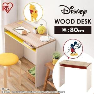 大塚家具 デスク パラダイム ウォールナット材 書斎机 書斎デスク