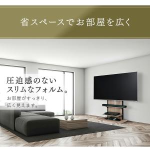 テレビ台 テレビスタンド 壁掛け風 ハイタイプ...の詳細画像5