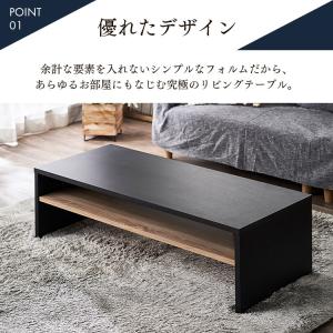 ローテーブル センターテーブル 北欧 収納付き...の詳細画像4