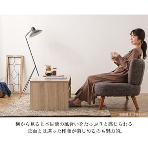 ローテーブル センターテーブル 北欧 収納付き...の詳細画像5