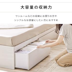 ベッド ベッドフレーム シングル 収納 コンセ...の詳細画像3