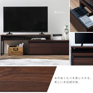テレビ台 ローボード おしゃれ TV台 伸縮式...の詳細画像2