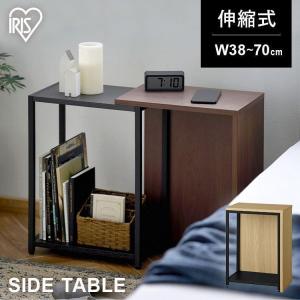 イケア（IKEA） 引出し付きサイドテーブル 46x35cm ベッドサイド