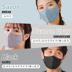 エントリーで+P5%還元♪ マスク 不織布 不...の詳細画像2