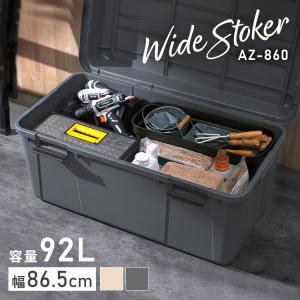 折りたたみ式避難はしご用 収納BOX(M) ステンレス製 6〜7型・OA81〜103