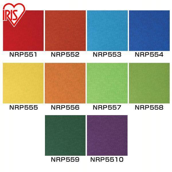 タイルカーペット 50×50 20枚入り プレデコ リプライン NPPシリーズ NRP551〜NRP...