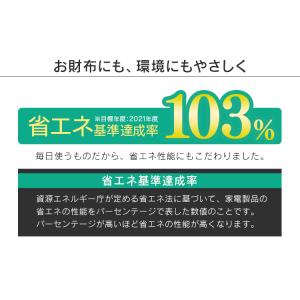 冷蔵庫幅50cm 3ドアの商品一覧 通販 Yahoo ショッピング