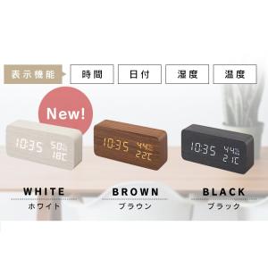 置き時計 デジタル時計 目覚まし時計 時計 置...の詳細画像1