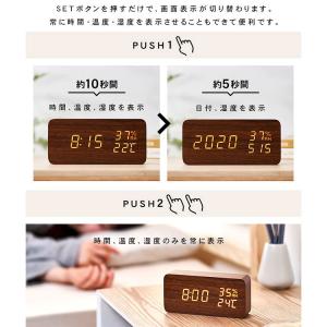 置き時計 デジタル時計 目覚まし時計 時計 置...の詳細画像5