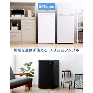 冷凍庫 小型 家庭用 60L アイリス ノンフ...の詳細画像1