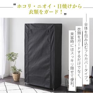 エントリーで+P5%還元♪ メタルラック ワー...の詳細画像2