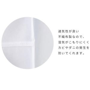エントリーで+P5%還元♪ メタルラック ワー...の詳細画像3