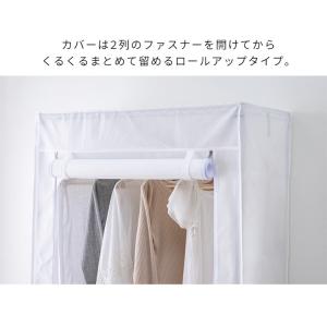 エントリーで+P5%還元♪ メタルラック ワー...の詳細画像4