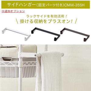 キッチンラック レンジラック ゴミ箱 収納 レ...の詳細画像1
