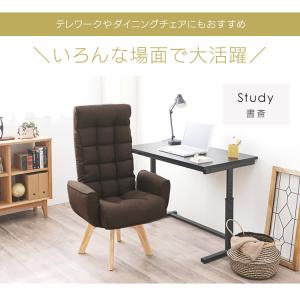 リクライニングチェア 高座椅子 回転 ソファー...の詳細画像4