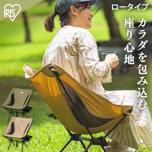 Coleman（コールマン） サイドテーブル付デッキチェアST アウトドア