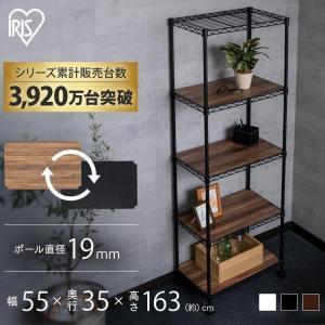 収納棚　キッチンラック　食器棚　本棚　オープンラック　キャスター スチールラック シェルフ 4段 折りたたみ キャスター付き 組立不要 耐