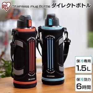 ピーコック魔法瓶工業 ステンレスボトル ワンタッチ直飲み ストレート