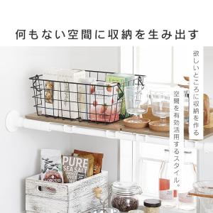 エントリーで+P5%還元♪ 突っ張り棒 棚 収...の詳細画像1