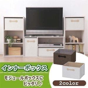 インナーボックス FIB-M33 アイリスオーヤ...の商品画像
