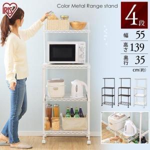 スチールラック 幅60 奥行35 食器棚 レンジ台 の商品一覧 キッチン収納 家具 インテリア 通販 Yahoo ショッピング