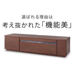 テレビ台 ローボード おしゃれ 完成品 収納 ...の詳細画像2