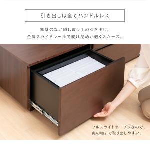 テレビ台 ローボード おしゃれ 完成品 収納 ...の詳細画像4