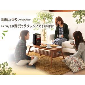 全自動コーヒーメーカー IAC-A600 BL...の詳細画像2