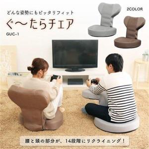 座椅子 おしゃれ チェア ゲーミングチェア 椅子...の商品画像