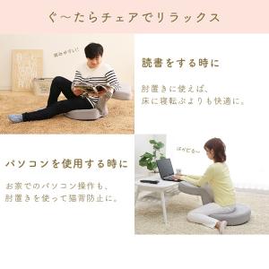 座椅子 おしゃれ チェア ゲーミングチェア 椅...の詳細画像1
