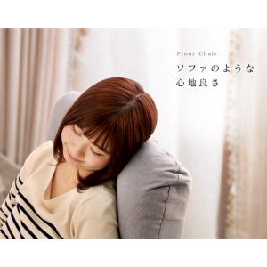 座椅子 おしゃれ 一人掛け ソファ 椅子 コン...の詳細画像2