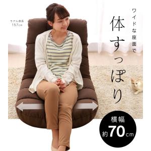 座椅子 おしゃれ 一人掛け ソファ 椅子 コン...の詳細画像4