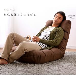 座椅子 おしゃれ 一人掛け ソファ 椅子 コン...の詳細画像5