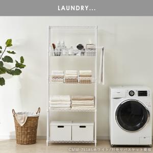 ラック 棚 5段 スチールラック 幅75 奥行...の詳細画像2