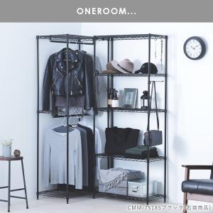 ラック 棚 5段 スチールラック 幅75 奥行...の詳細画像3