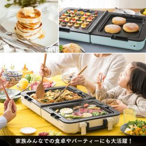 ホットプレート 大型 焼肉 たこ焼き器 たこ焼...の詳細画像2