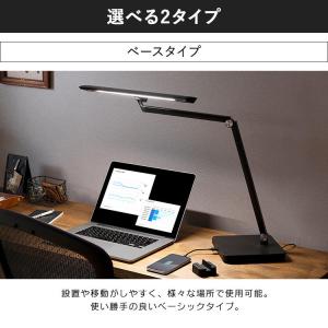 デスクライト LED おしゃれ T型 学習机 ...の詳細画像1