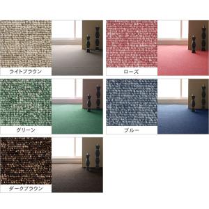 エントリーで+P5%還元♪ ラグ タイルカーペ...の詳細画像3