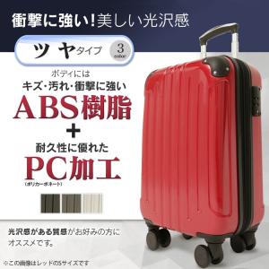 スーツケース キャリーケース Sサイズ 2〜3...の詳細画像2