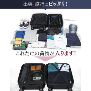スーツケース キャリーケース Sサイズ 2〜3...の詳細画像5