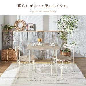 ダイニングテーブルセット 2人 テーブル 70...の詳細画像2