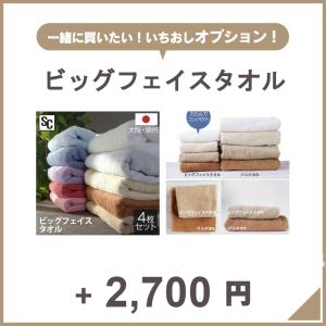 ランドリーラック 3段 伸縮 おしゃれ 洗濯機...の詳細画像1