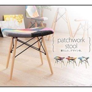 イームズチェア ジェネリック リプロダクト イームズパッチワークスツール PP-638-Patchwork チェア スツール 椅子