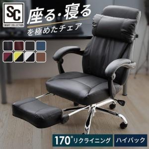 ゲーミングチェア オフィスチェア 新生活 メッシュ ゲーミングチェア オフィスチェア 新生活 メッシュ