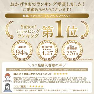 ソファー ソファ 2人掛け コンパクト 一人掛...の詳細画像1