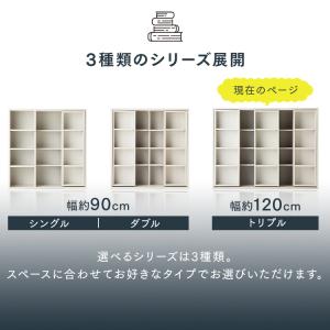 本棚 スライド 大容量 おしゃれ 薄型 コミッ...の詳細画像1